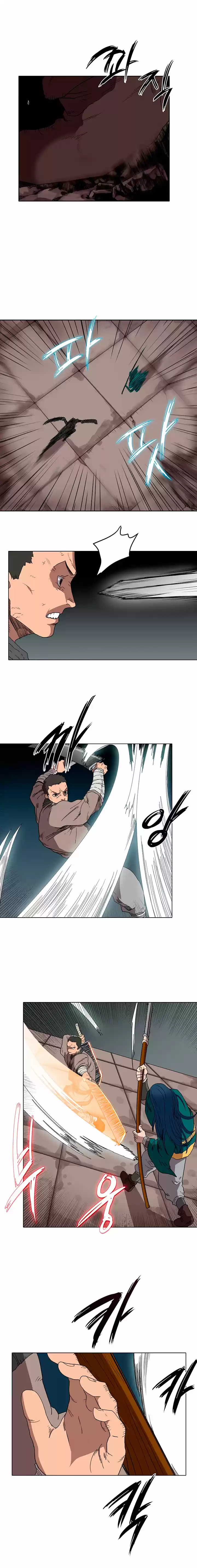 Chronicles of Heavenly Demon Ch. 16