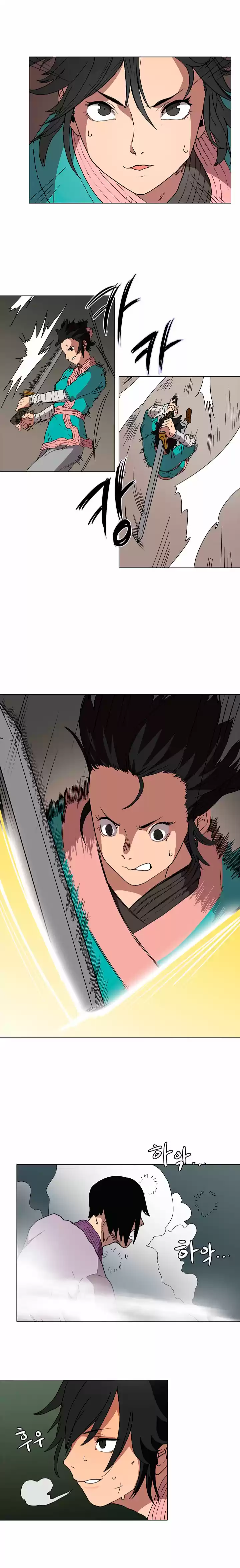 Chronicles of Heavenly Demon Ch. 16