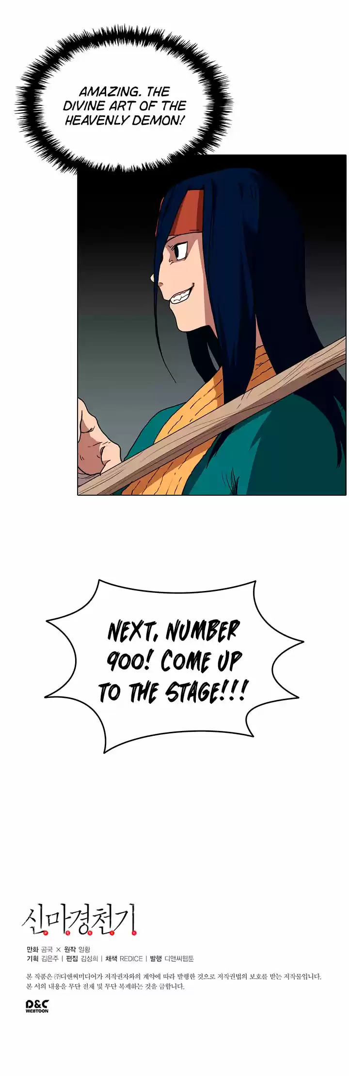 Chronicles of Heavenly Demon Ch. 16