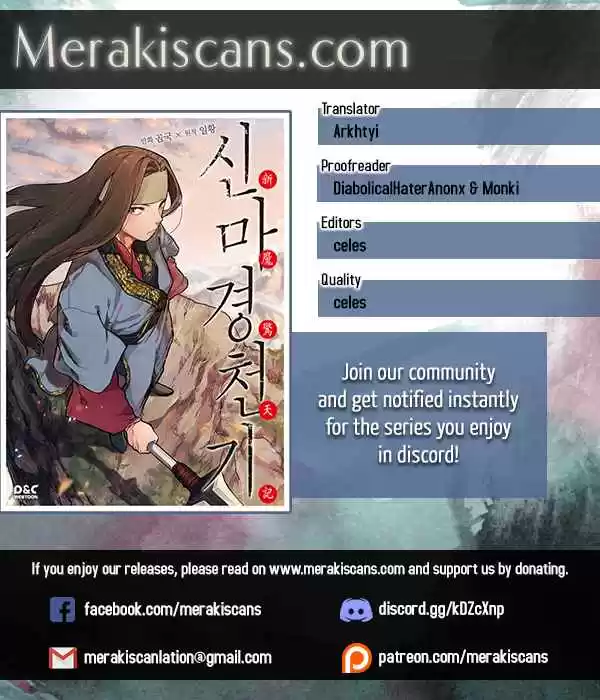 Chronicles of Heavenly Demon Ch. 2