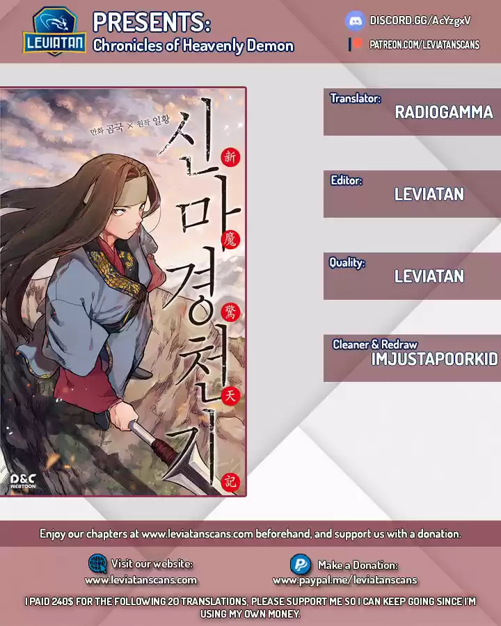 Chronicles of Heavenly Demon Ch. 21