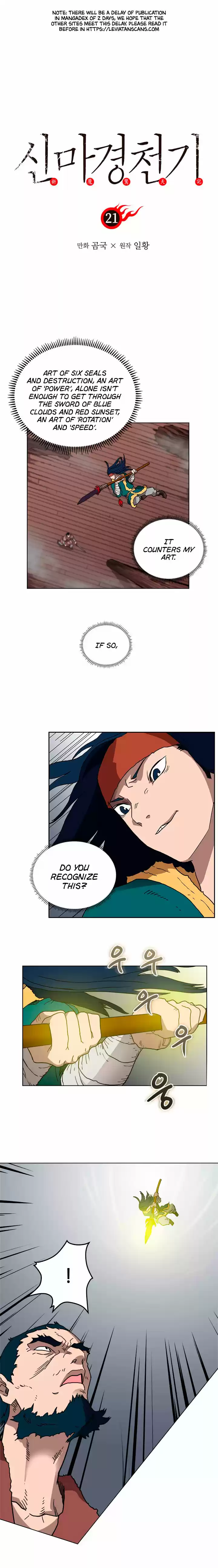 Chronicles of Heavenly Demon Ch. 21