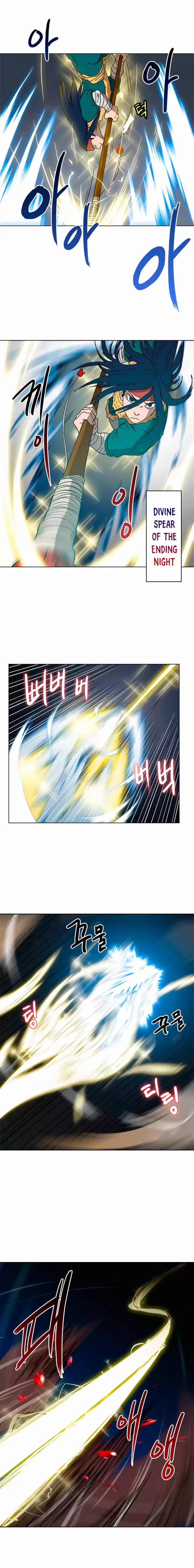 Chronicles of Heavenly Demon Ch. 21