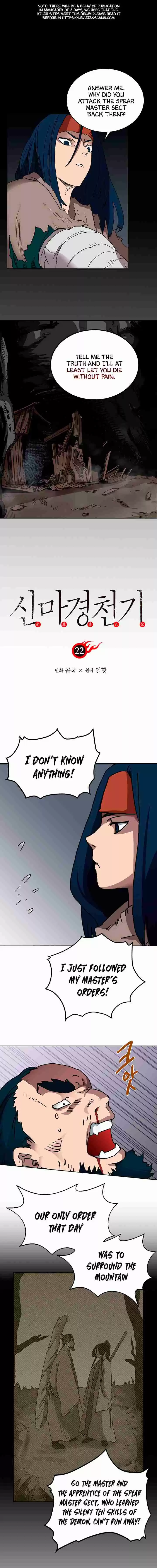 Chronicles of Heavenly Demon Ch. 22