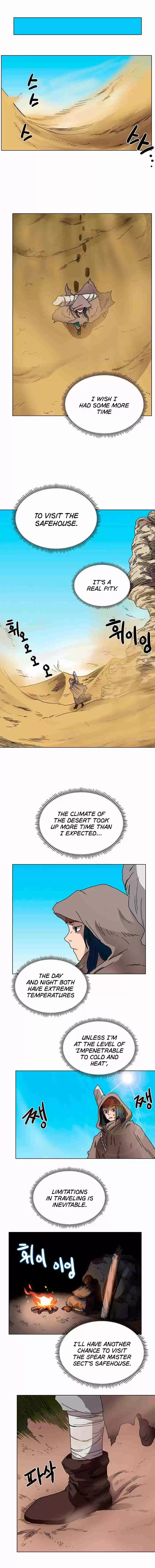 Chronicles of Heavenly Demon Ch. 22