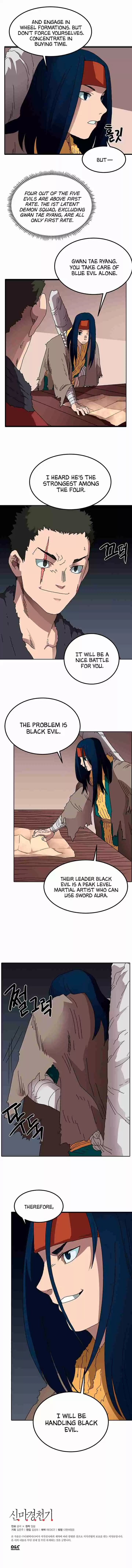 Chronicles of Heavenly Demon Ch. 24