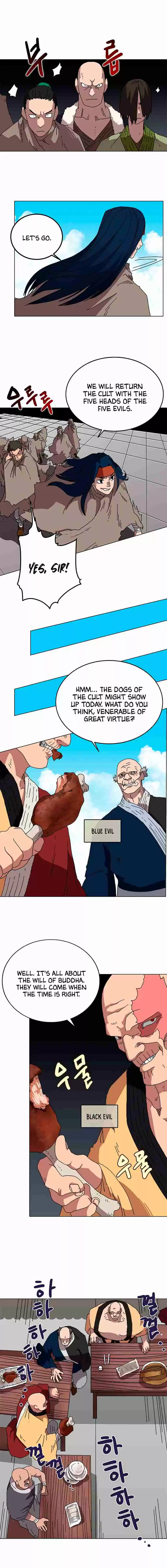 Chronicles of Heavenly Demon Ch. 25