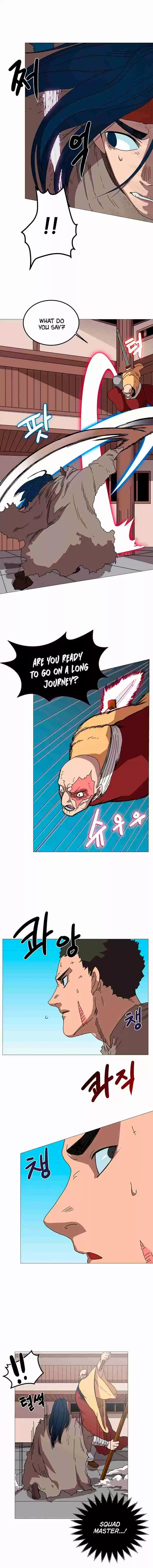 Chronicles of Heavenly Demon Ch. 26