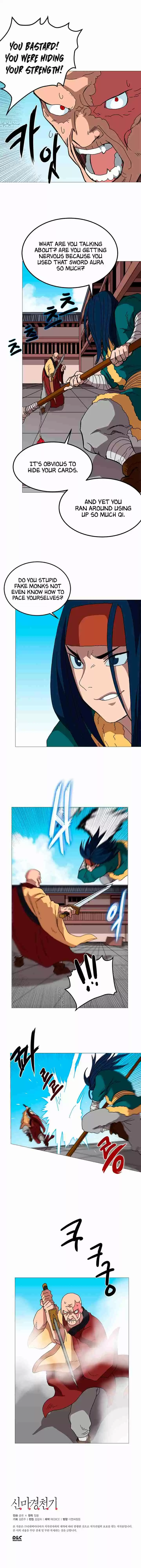 Chronicles of Heavenly Demon Ch. 26