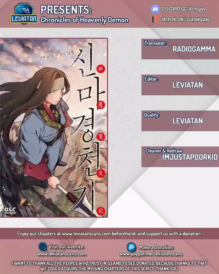 Chronicles of Heavenly Demon Ch. 27