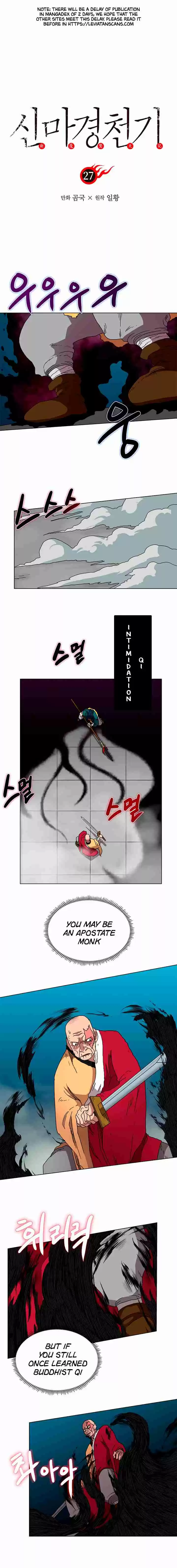 Chronicles of Heavenly Demon Ch. 27