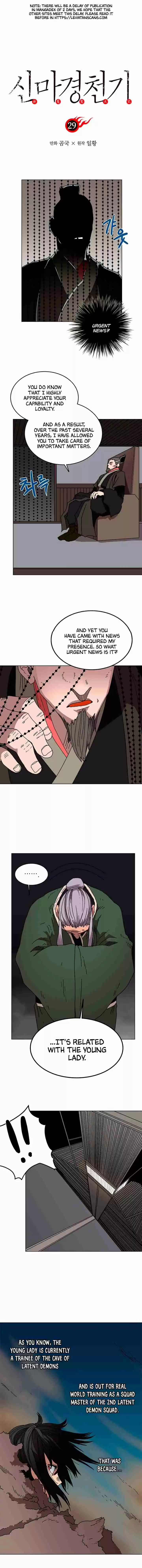 Chronicles of Heavenly Demon Ch. 29