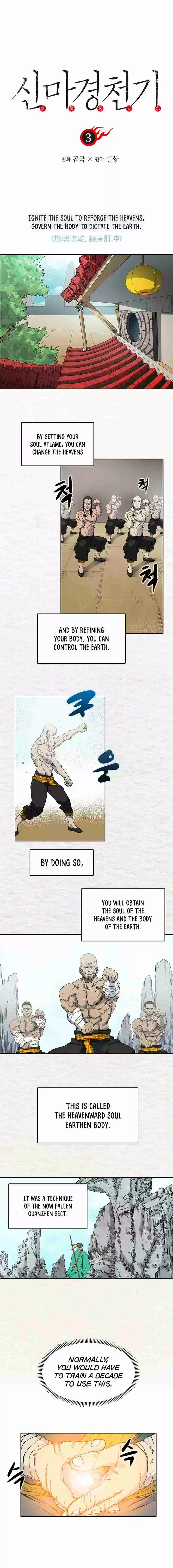 Chronicles of Heavenly Demon Ch. 3