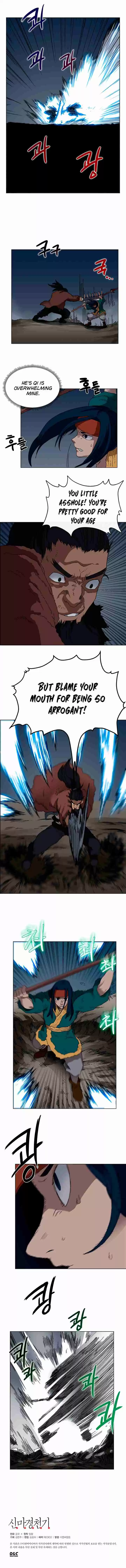 Chronicles of Heavenly Demon Ch. 32