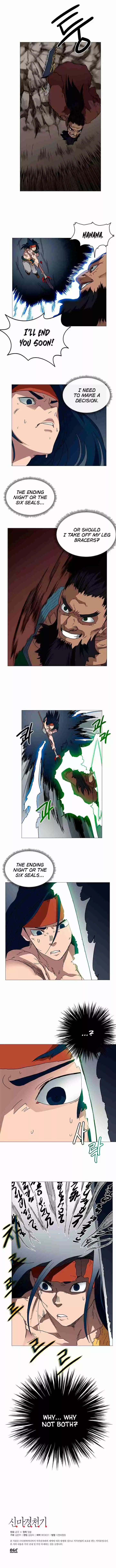 Chronicles of Heavenly Demon Ch. 33