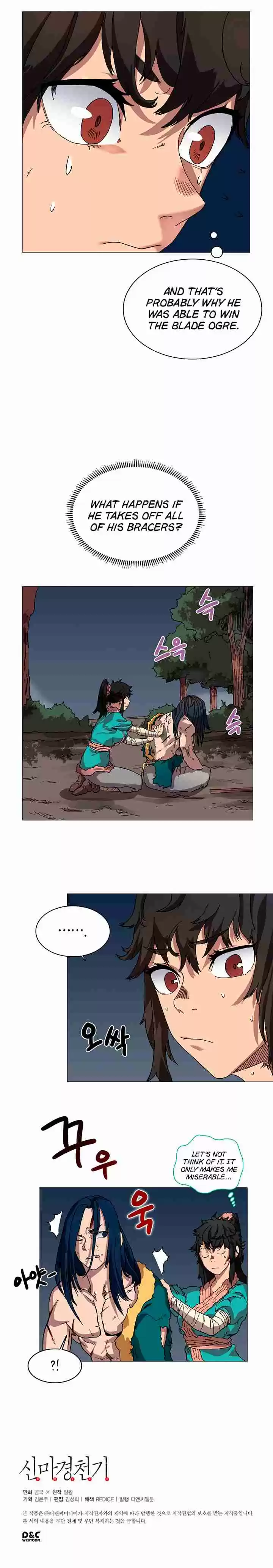 Chronicles of Heavenly Demon Ch. 34