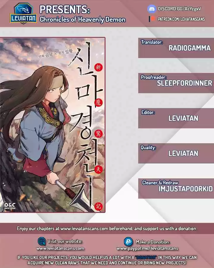 Chronicles of Heavenly Demon Ch. 36