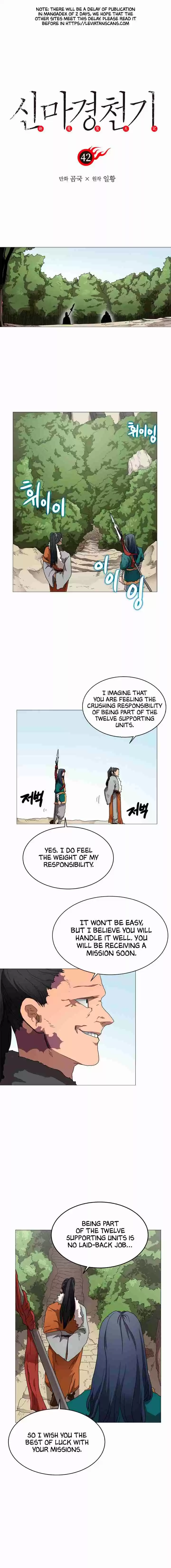 Chronicles of Heavenly Demon Ch. 42