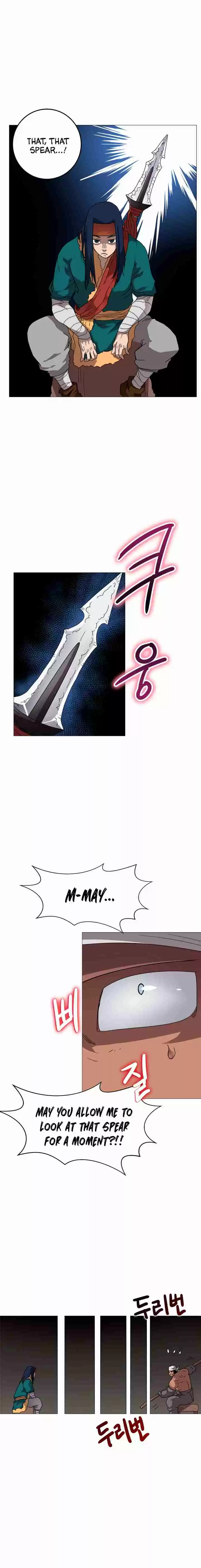 Chronicles of Heavenly Demon Ch. 42