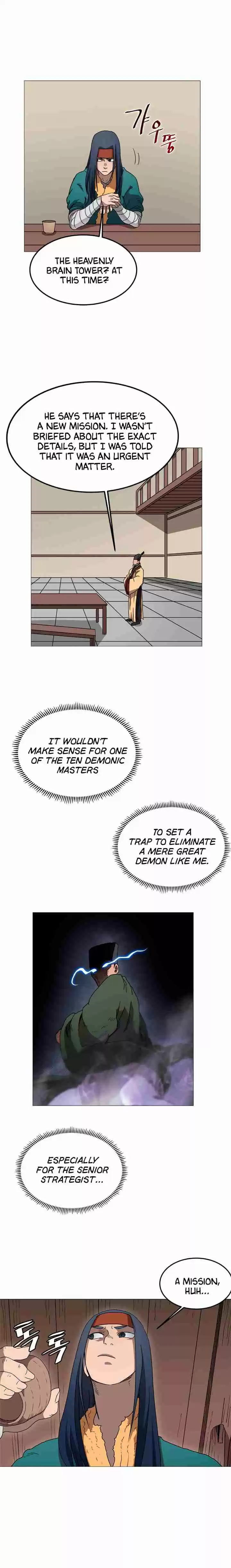 Chronicles of Heavenly Demon Ch. 43