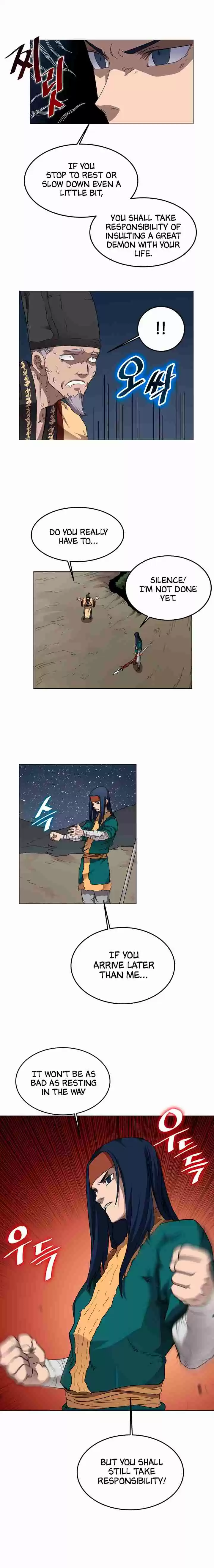 Chronicles of Heavenly Demon Ch. 43