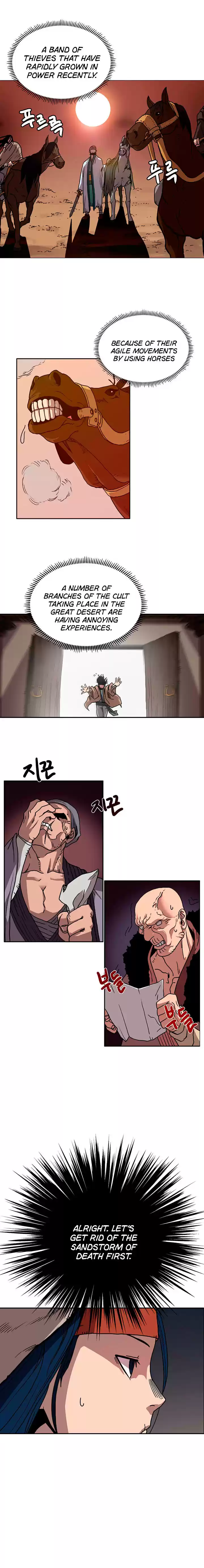 Chronicles of Heavenly Demon ch.18