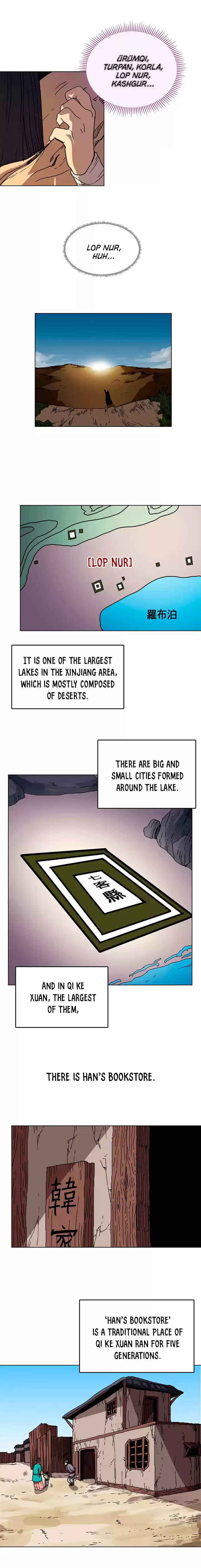 Chronicles of Heavenly Demon ch.18