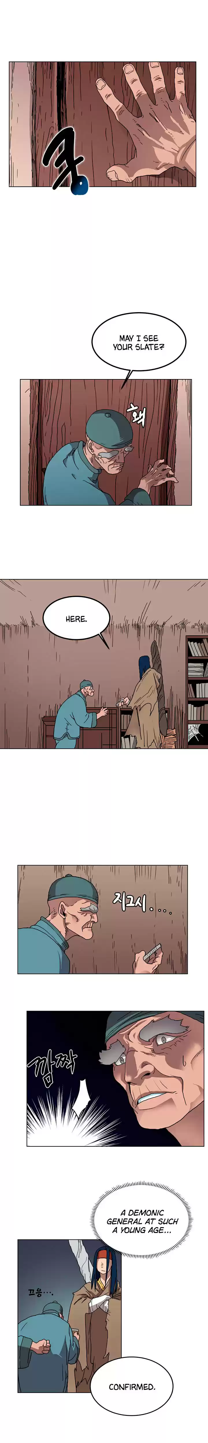 Chronicles of Heavenly Demon ch.18