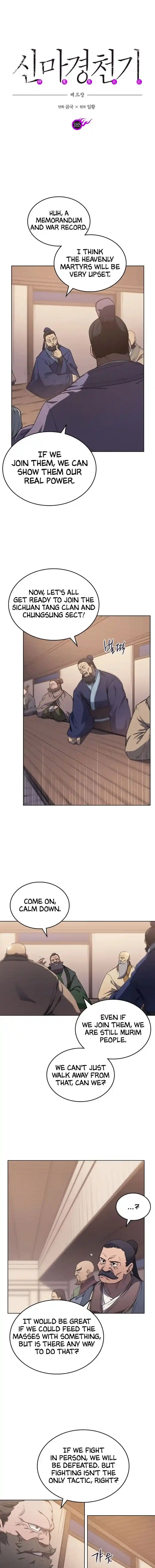 Chronicles of Heavenly Demon Ch.185