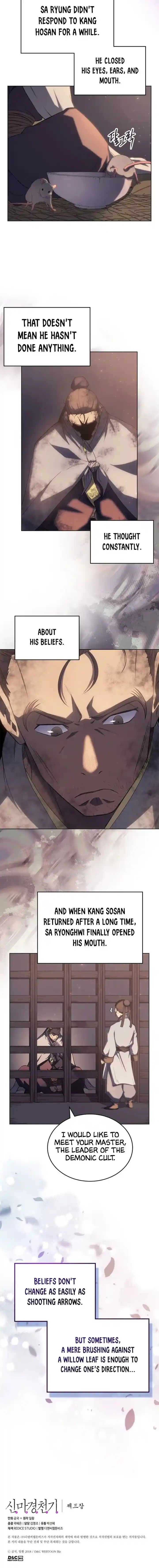 Chronicles of Heavenly Demon Ch.185