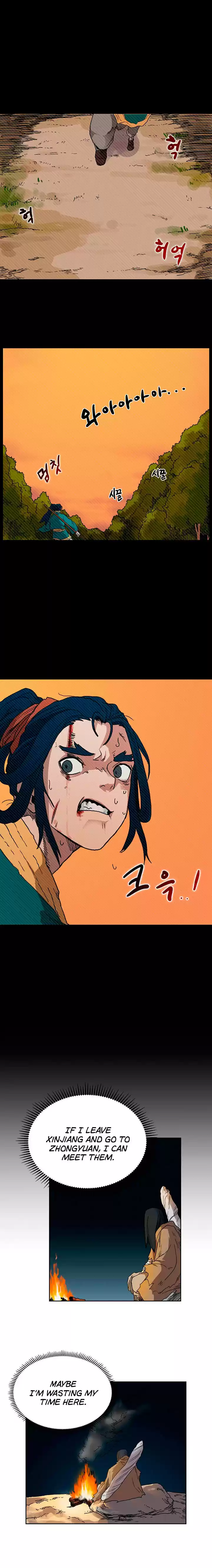 Chronicles of Heavenly Demon ch.19