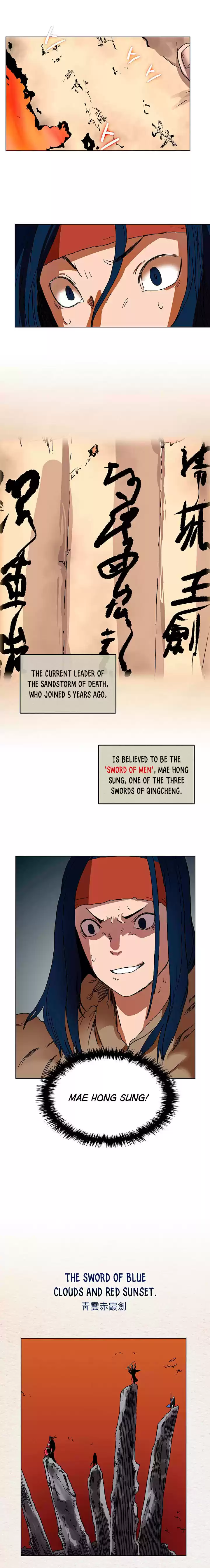 Chronicles of Heavenly Demon ch.19