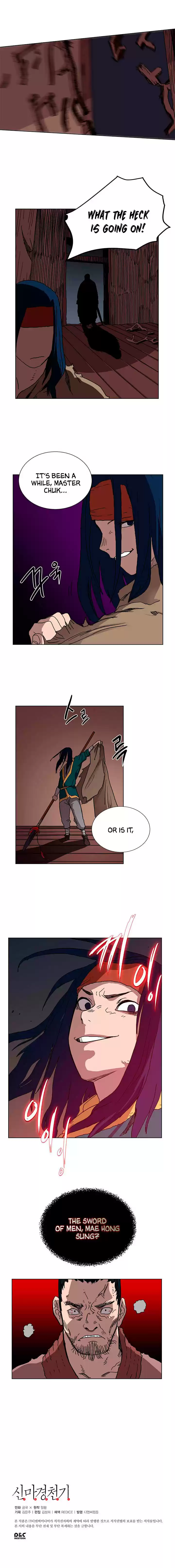 Chronicles of Heavenly Demon ch.19