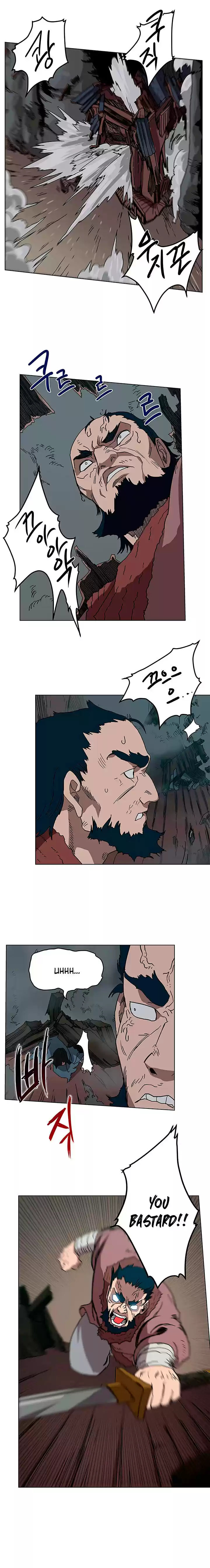 Chronicles of Heavenly Demon ch.20