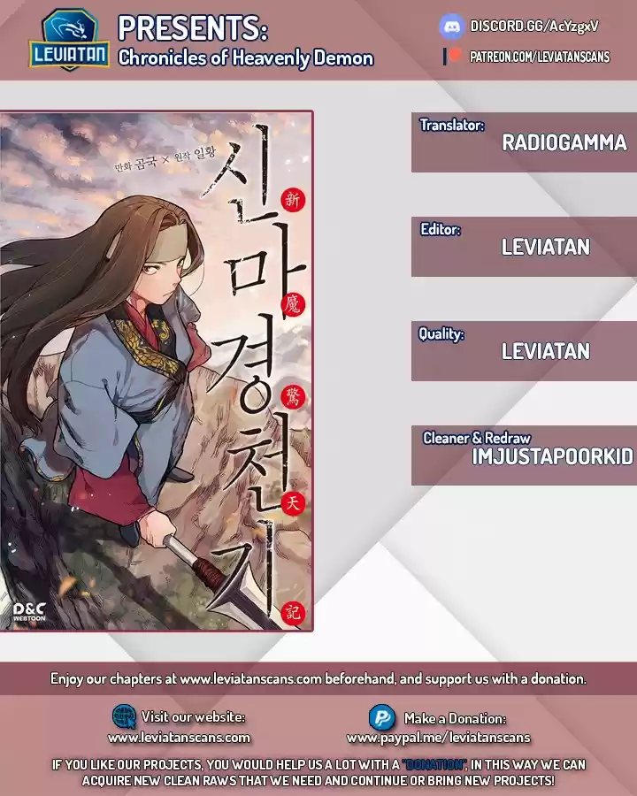 Chronicles of Heavenly Demon ch.31