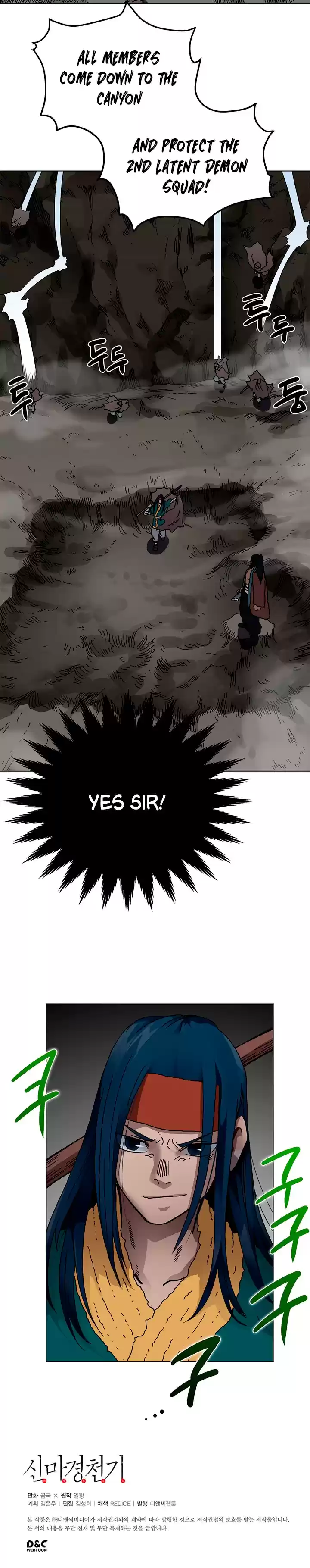 Chronicles of Heavenly Demon ch.31