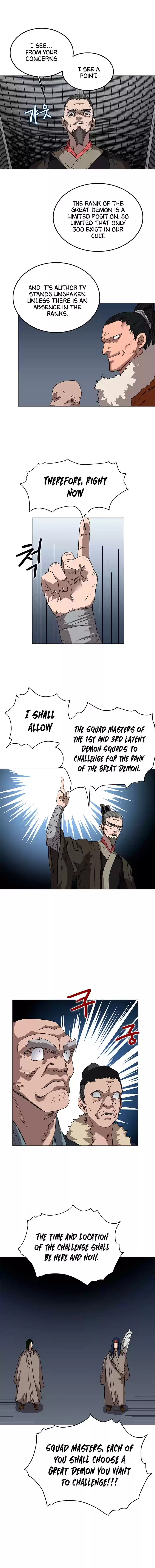 Chronicles of Heavenly Demon ch.37