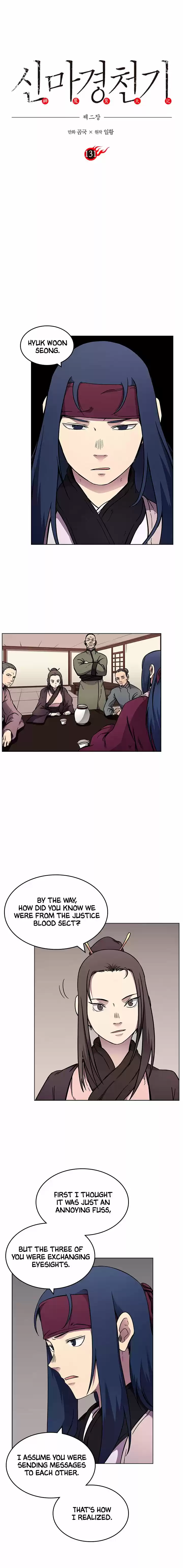 Chronicles Of Heavenly Demon Chapter 131