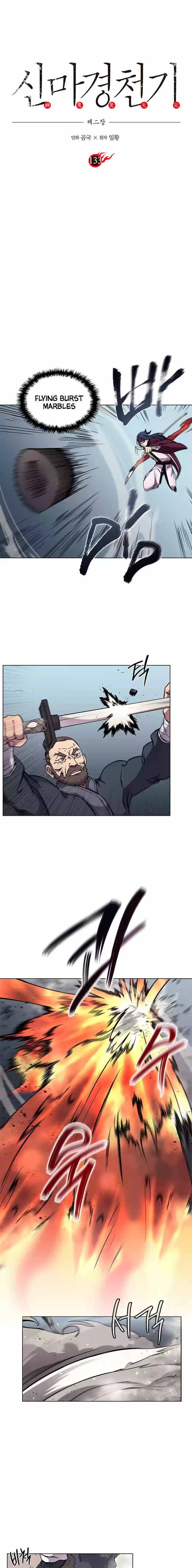 Chronicles Of Heavenly Demon Chapter 133