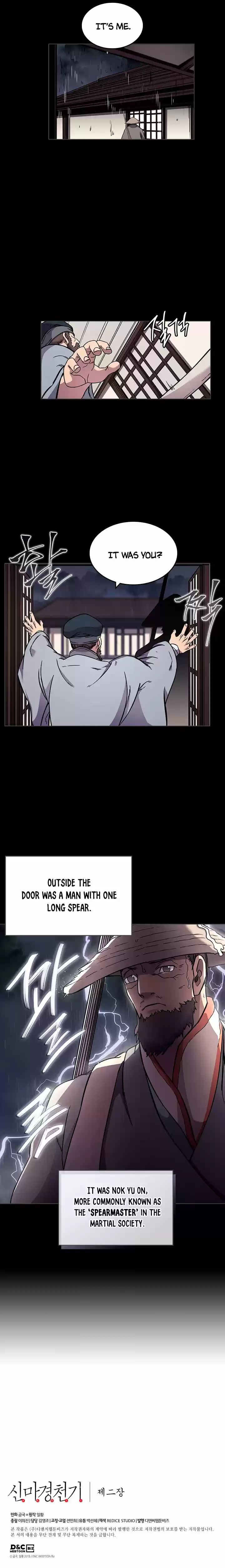 Chronicles Of Heavenly Demon Chapter 133