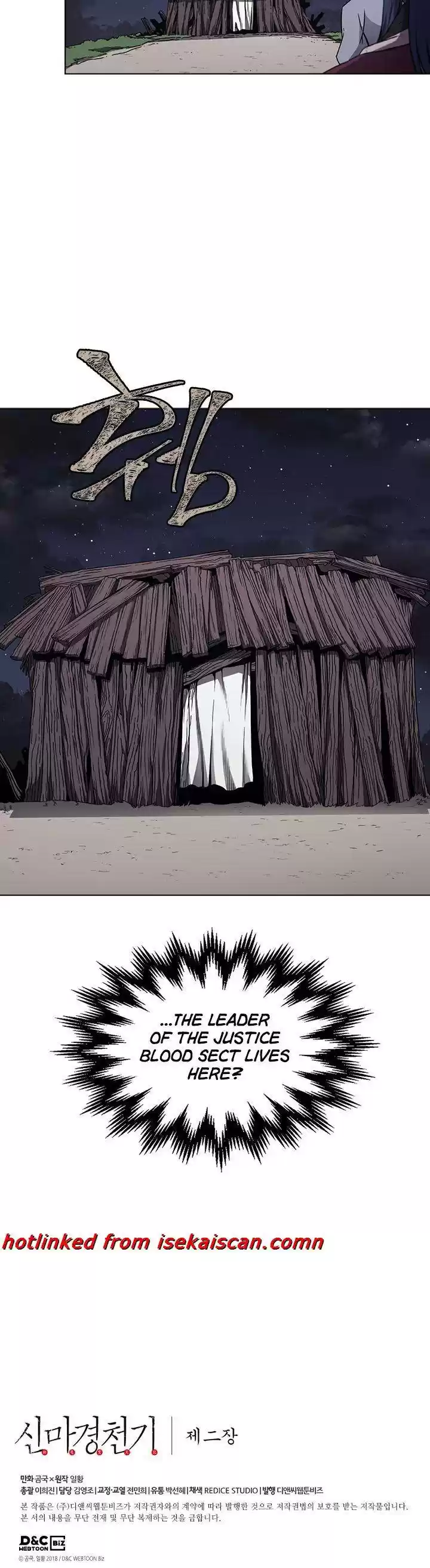 Chronicles Of Heavenly Demon Chapter 137