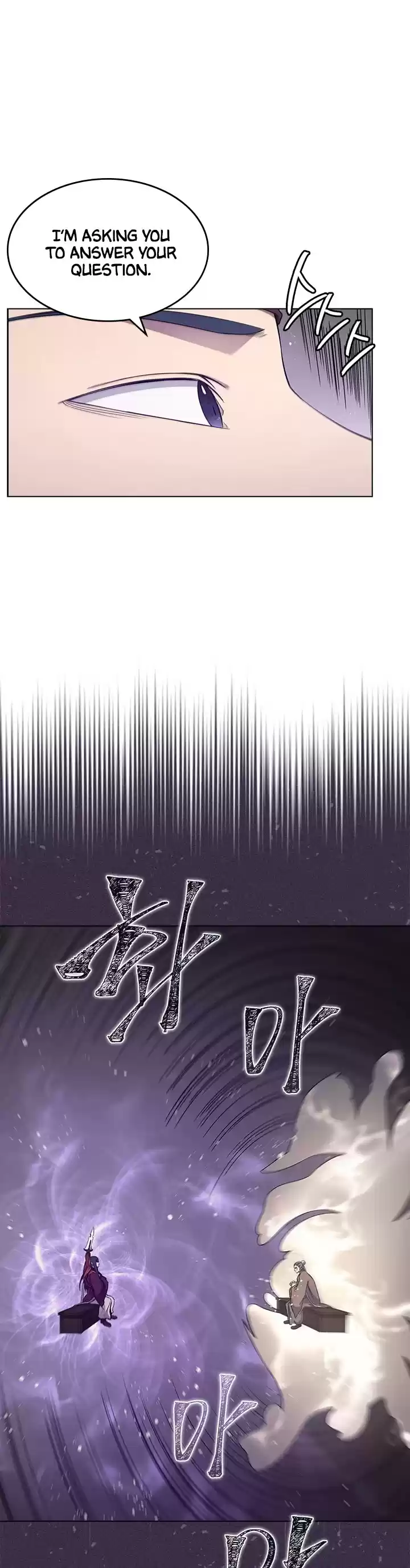 Chronicles Of Heavenly Demon Chapter 139