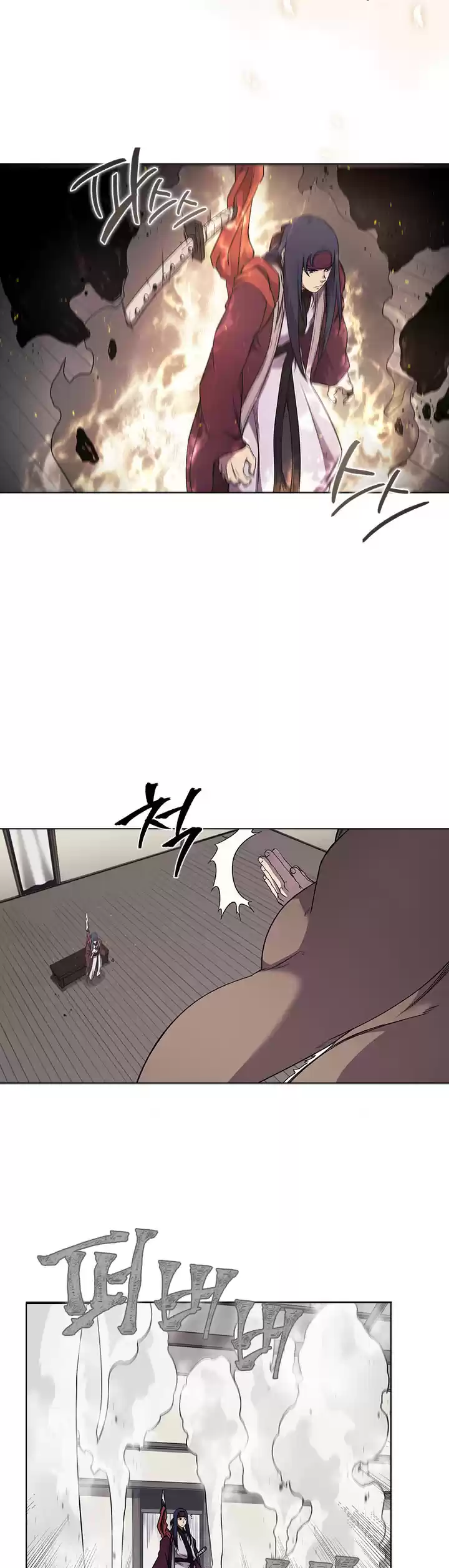 Chronicles Of Heavenly Demon Chapter 139