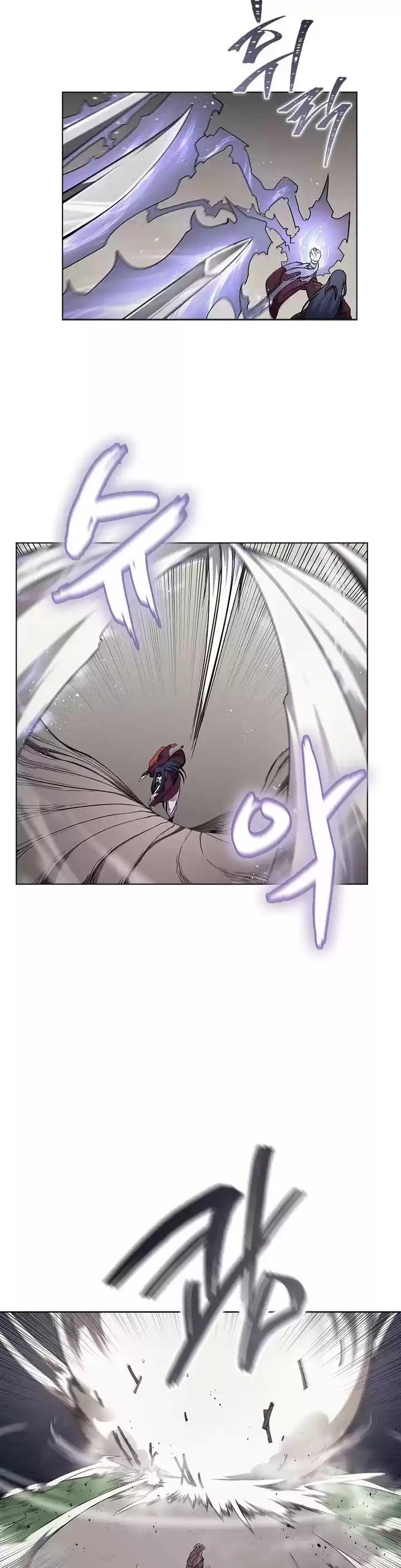 Chronicles Of Heavenly Demon Chapter 140