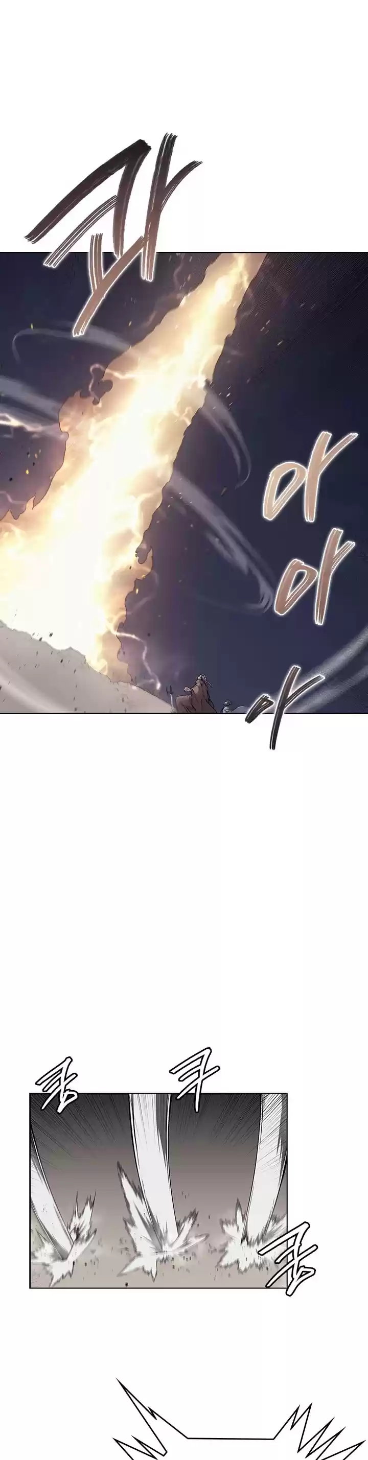 Chronicles Of Heavenly Demon Chapter 140