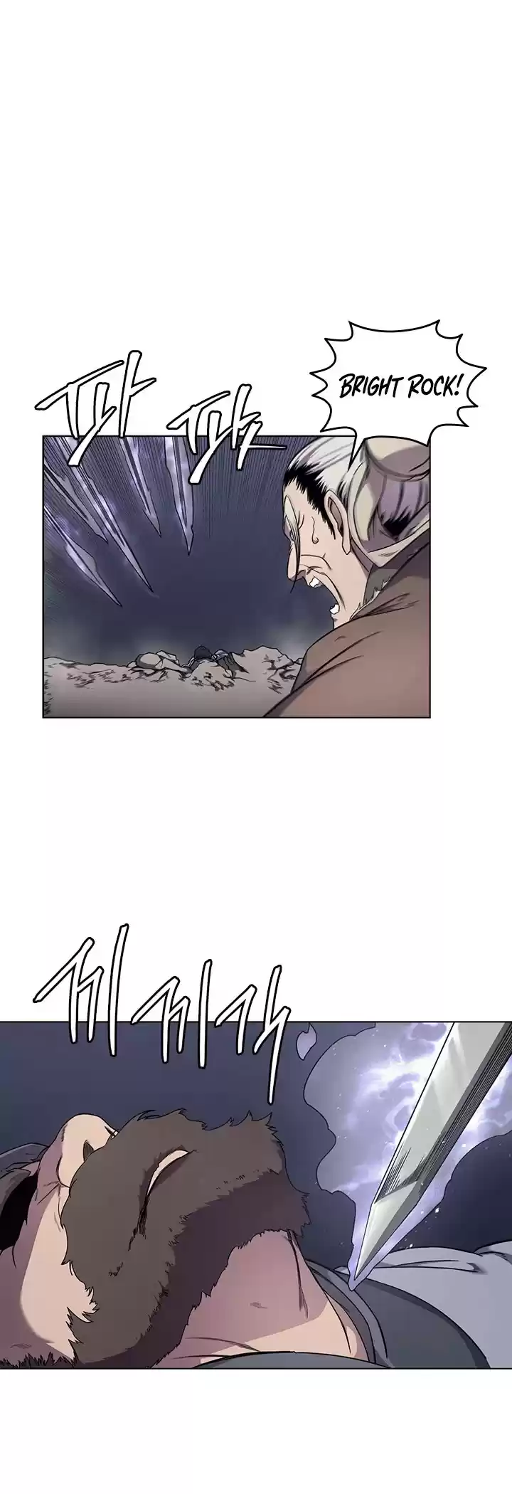 Chronicles Of Heavenly Demon Chapter 140