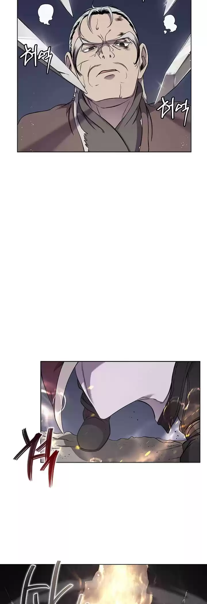 Chronicles Of Heavenly Demon Chapter 140