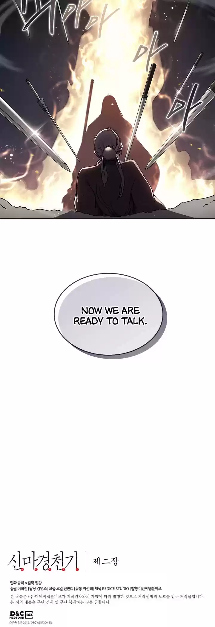 Chronicles Of Heavenly Demon Chapter 140