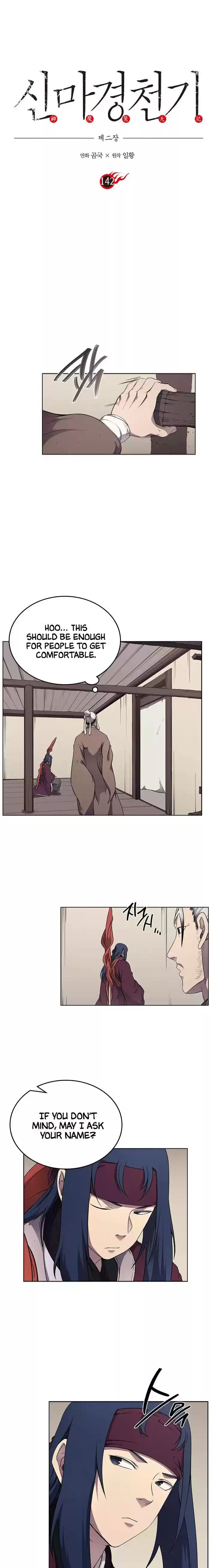 Chronicles Of Heavenly Demon Chapter 142