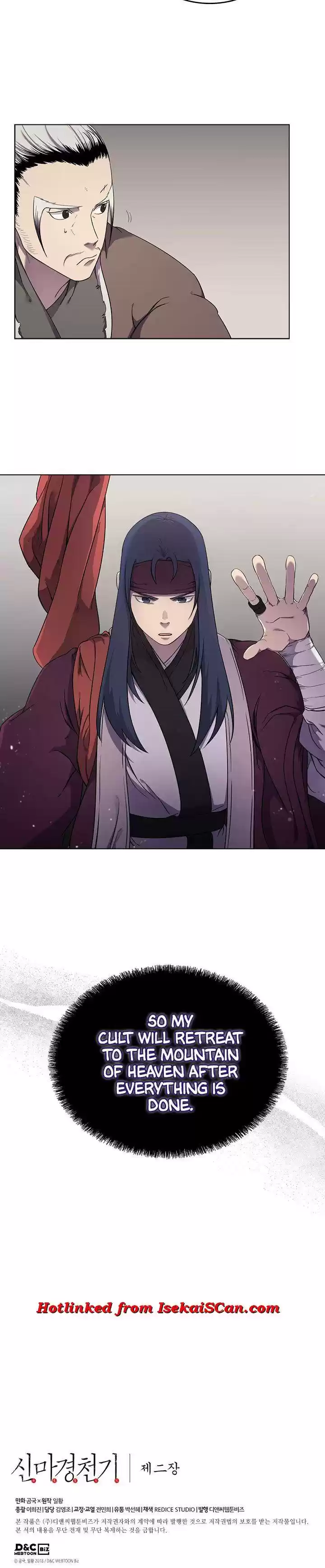 Chronicles Of Heavenly Demon Chapter 142